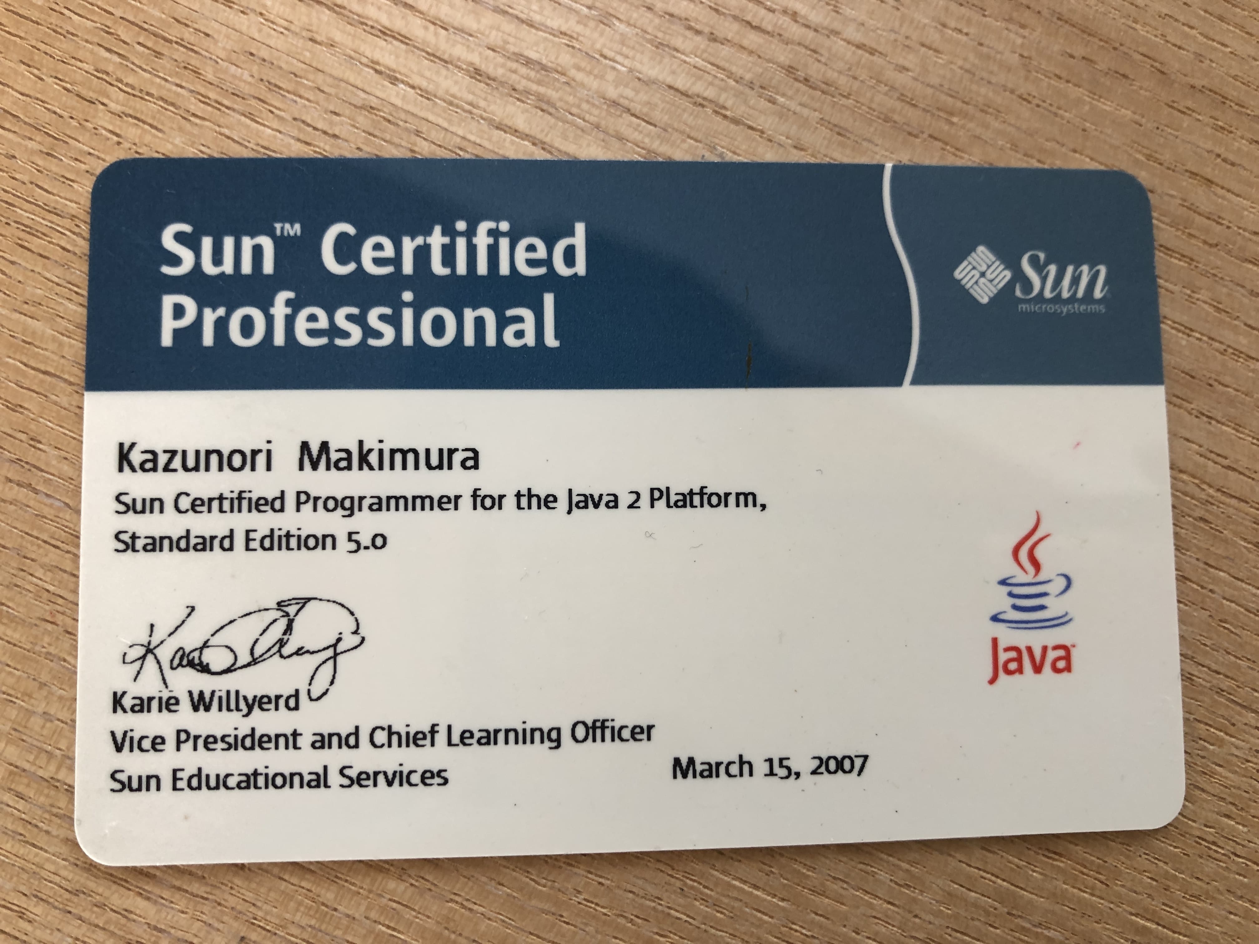 取得資格 Sun Certified Programmer for Java 2 Platform, Standard Edition 5.0