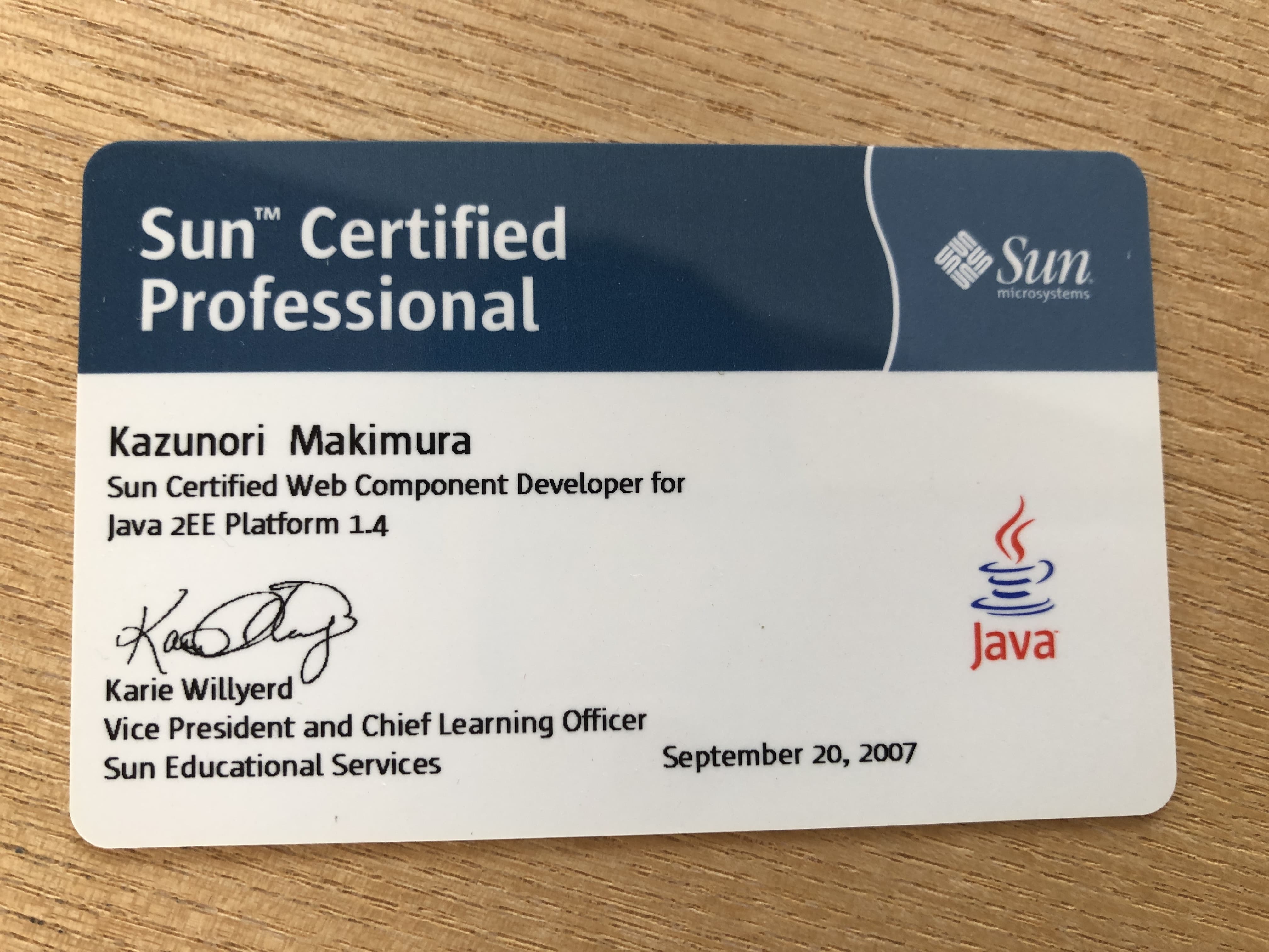 資格 Sun Certified Web Component Developer