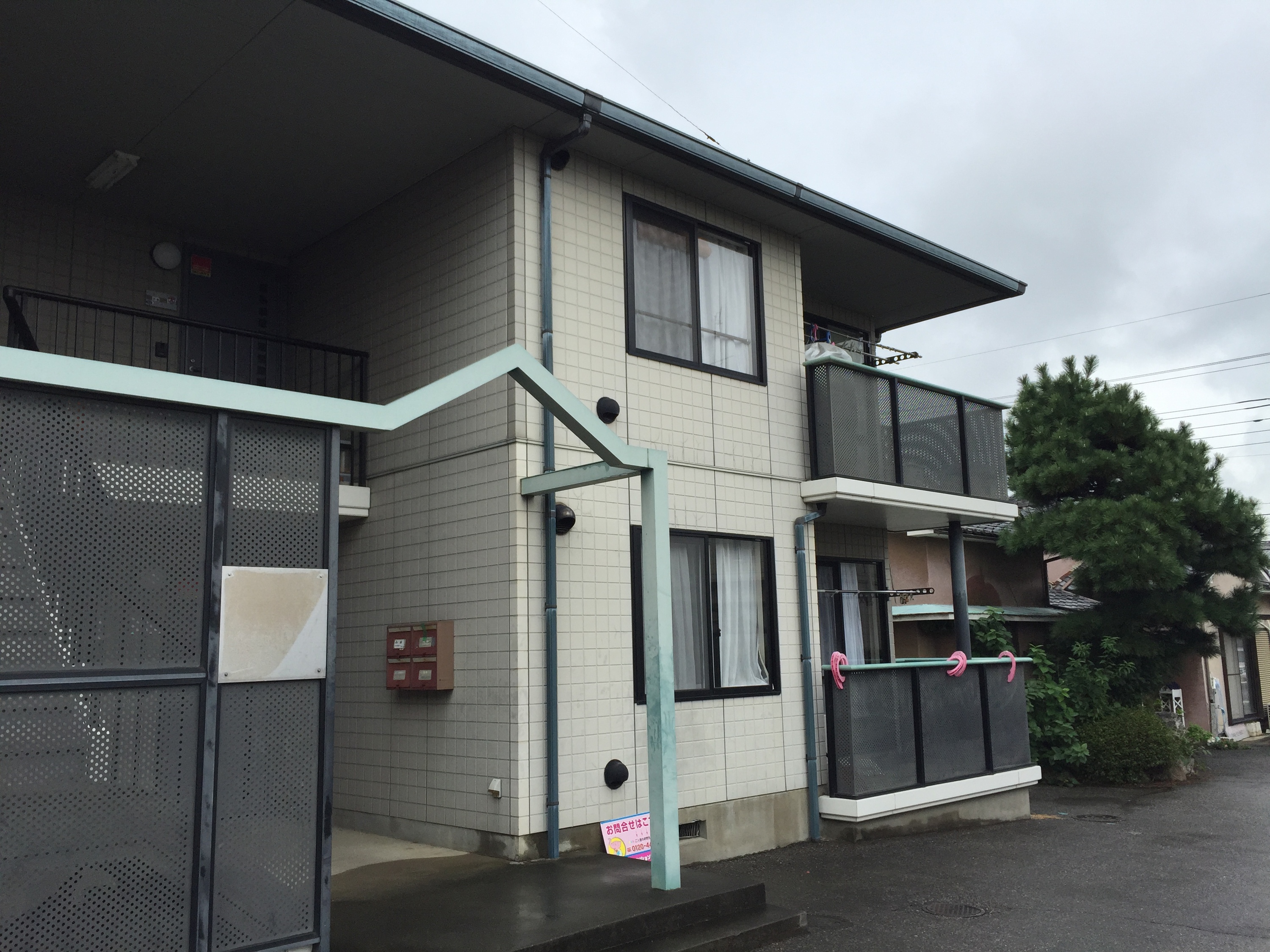 不動産賃貸事業