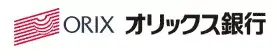 オリックス銀行