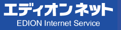 エディオンネット