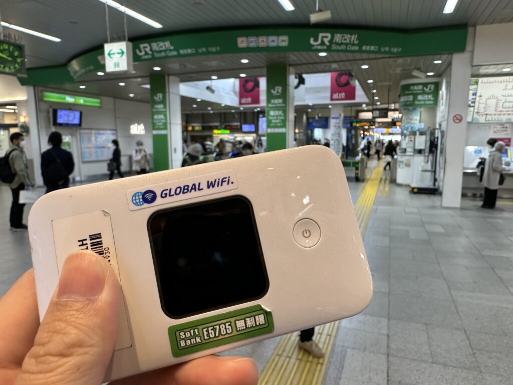 WiFiレンタルどっとこむを大船駅で使いました