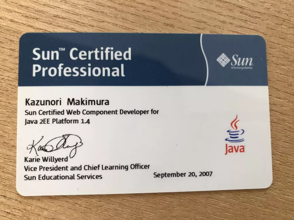 Kazunori Makimura 資格 Sun Certified Web Component Developer