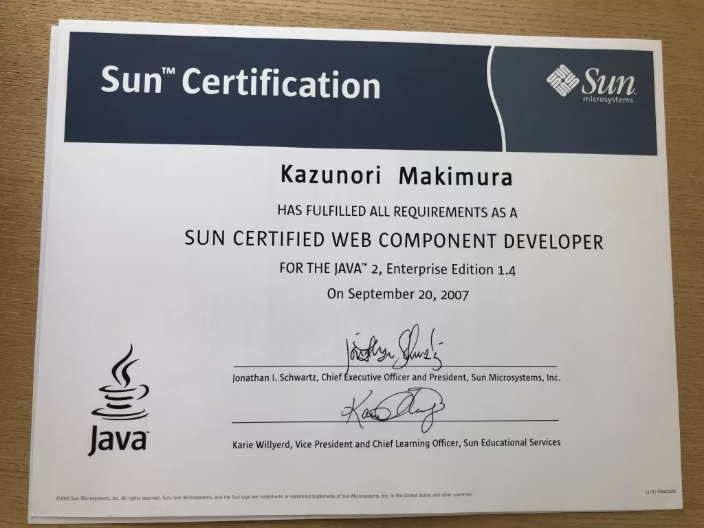 Kazunori Makimura - Java EE6 Web Component Developer