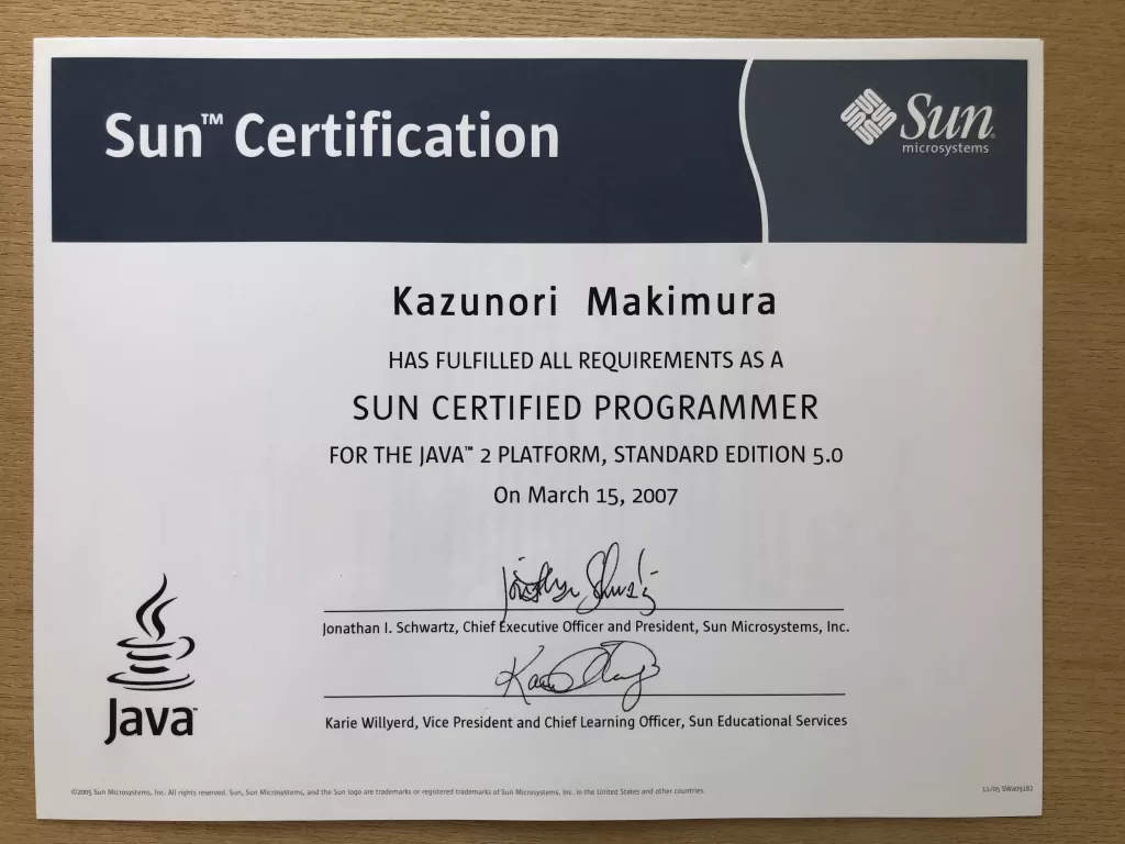 Oracle認定Javaプログラマ(Oracle Certified Java Programmer)　Kazunori Makimura