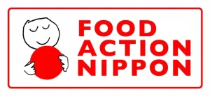 Food Action Nippon