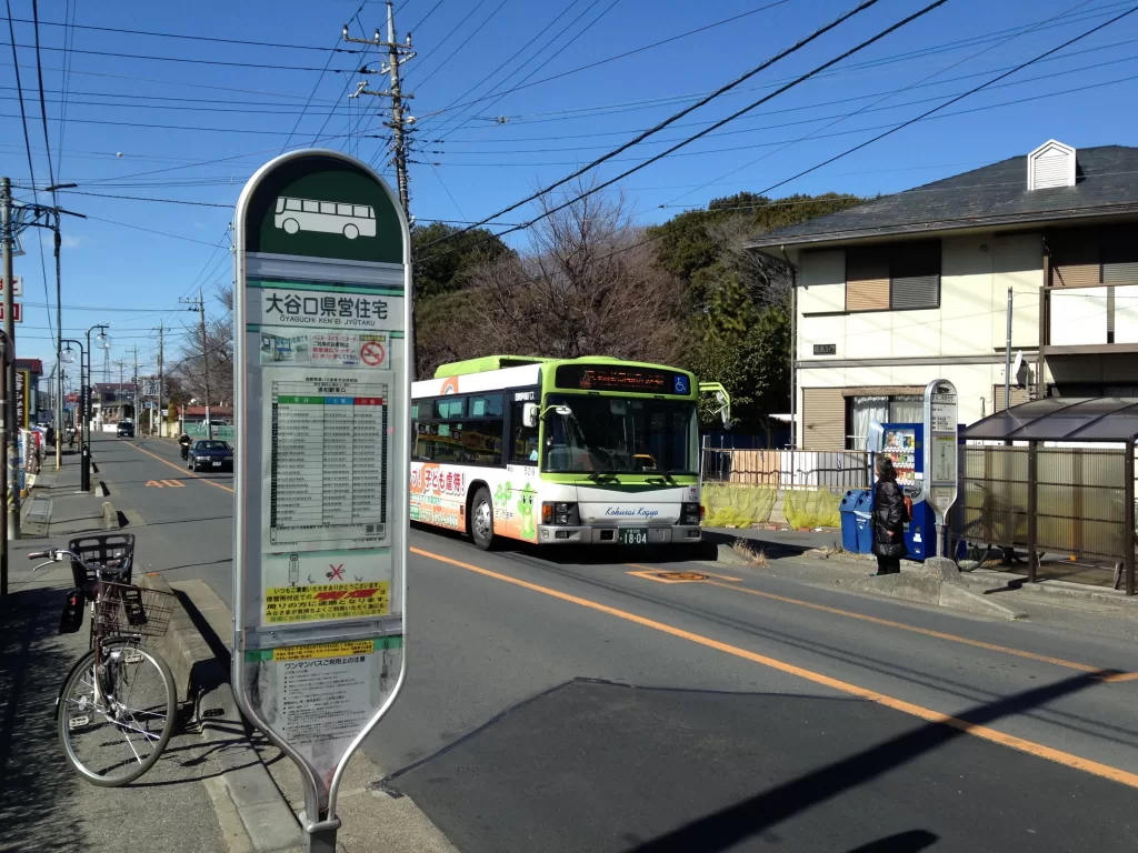 最寄りのバス停　大谷口県営住宅バス停